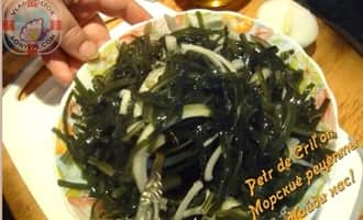 Салат с морской капустой фото по рецепту Petr de Cril'on